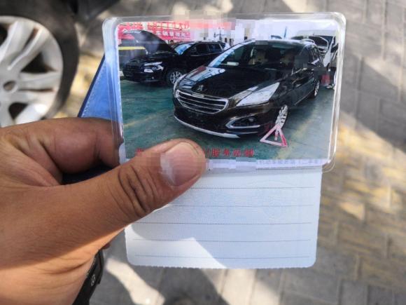 [芜湖·皖B] 二手标致标致30082013款 1.6THP 自动至尚版