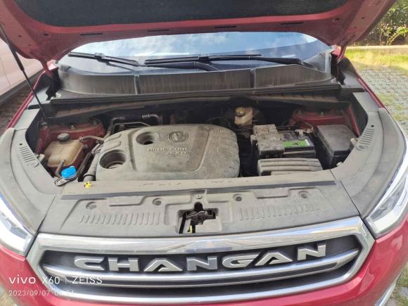 [武汉·鄂A] 二手长安长安CS552017款 1.5T 自动炫动型