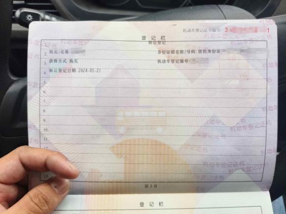 [宁波·浙B] 二手五菱汽车五菱宏光2020款 1.2L S基本型国VI LSI