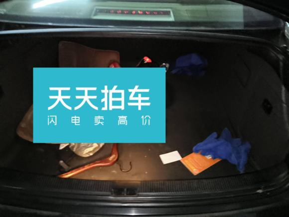 [济南·鲁A] 二手奥迪奥迪A62004款 2.4L 豪华舒适型