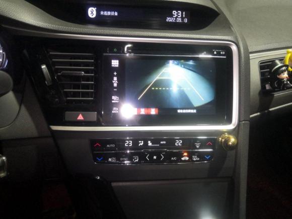 [上海·苏F] 二手本田思铂睿2015款 2.0L 尊贵版