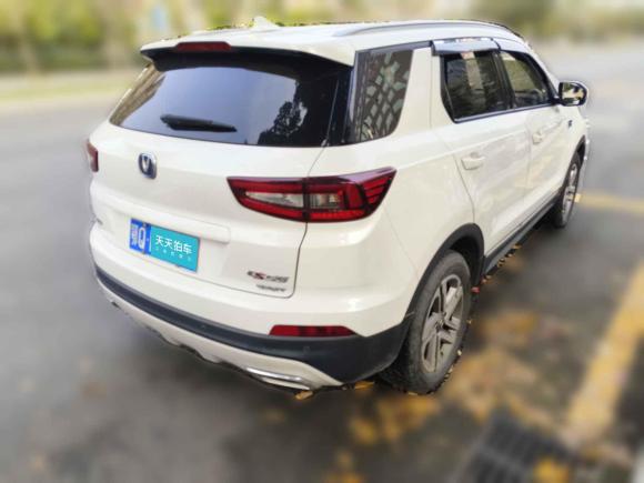 [深圳·鄂Q] 二手长安长安CS552018款 1.5T 自动炫色型 国V