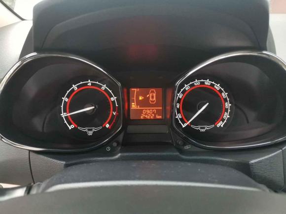 [成都·川A] 二手奇瑞艾瑞泽32015款 1.5L 手动够真版