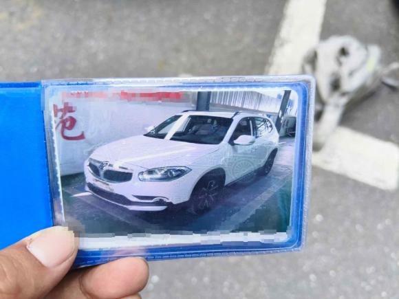 [上海·浙B] 二手中华中华V52016款 1.5T 手动两驱智能型