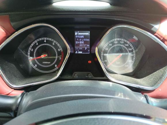 [无锡·苏B] 二手江汽集团瑞风S22017款 1.5L CVT豪华型互联版