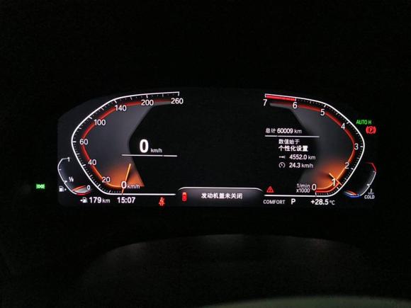 [济南·鲁A] 二手宝马宝马X32020款 xDrive25i M运动套装