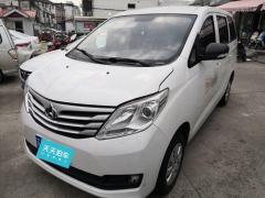 [苏州·苏E]长安凯程&nbsp;&nbsp;长安睿行S50&nbsp;&nbsp;2017款S50V1.5L手动物流版I国V