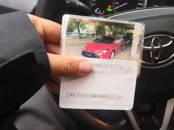 [义乌·浙G] 二手丰田雷凌2019款 双擎 1.8H E-CVT豪华版 国VI