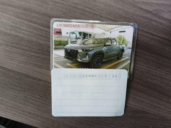 [义乌·浙G] 二手长安长安览拓者2023款 2.0T自动四驱汽油旗舰型标箱