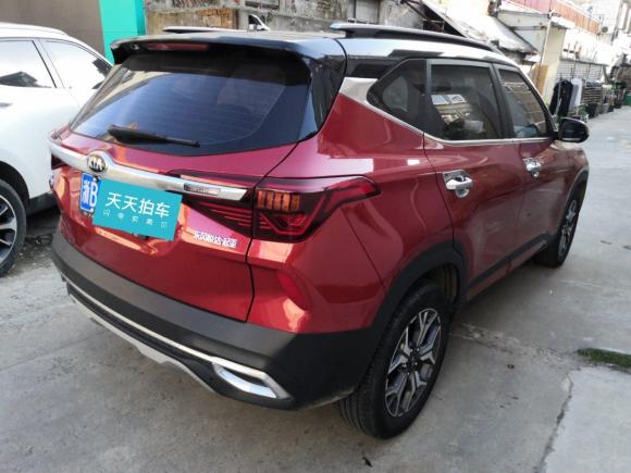 [宁波·浙B] 二手起亚KX3傲跑2020款 1.5L CVT潮流版