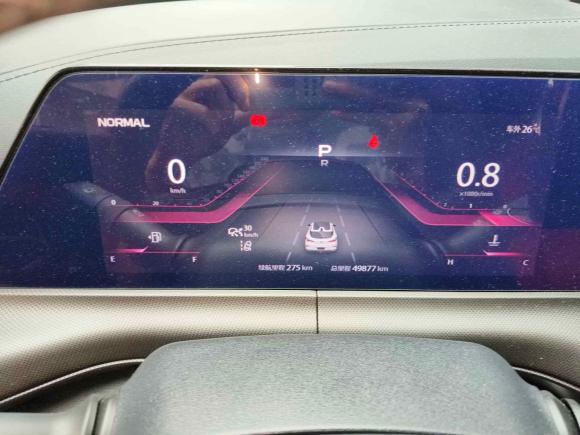 [佛山·粤Y] 二手长安长安UNI-T2020款 1.5T 旗舰型