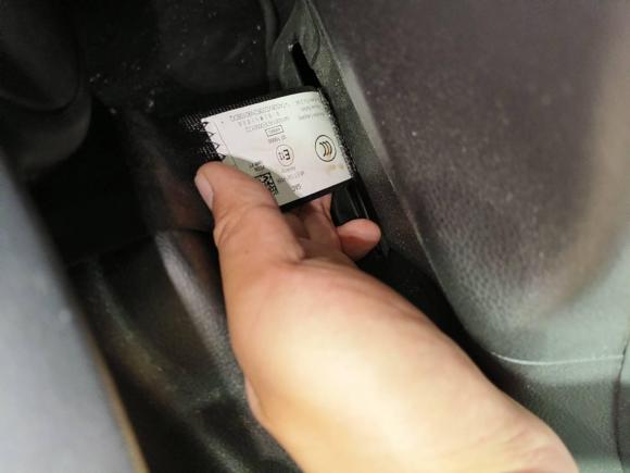 [西安·陕U] 二手广汽传祺传祺M62021款 PRO 270T 自动豪华版