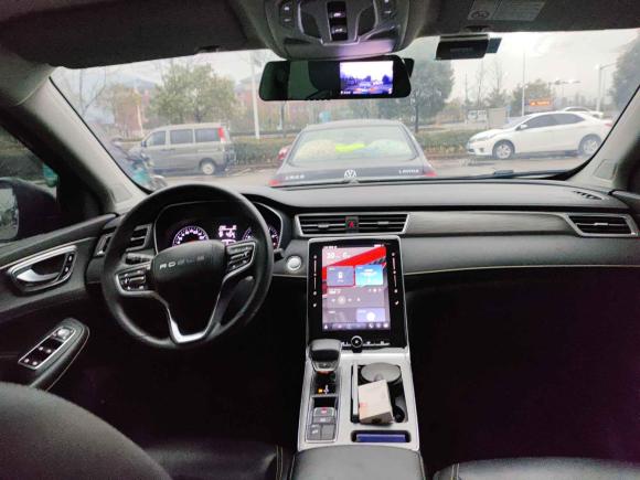 [宁波·浙B] 二手荣威荣威RX52020款 PLUS 300TGI 自动Ali国潮豪华版