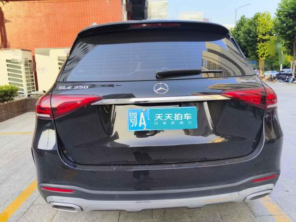 [武汉·鄂A] 二手奔驰奔驰GLE2022款 GLE 350 4MATIC 时尚型