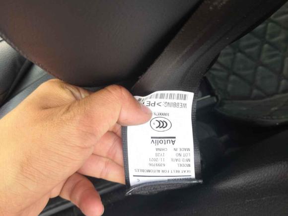 [成都·川A] 二手本田雅阁2022款 260TURBO 豪华版