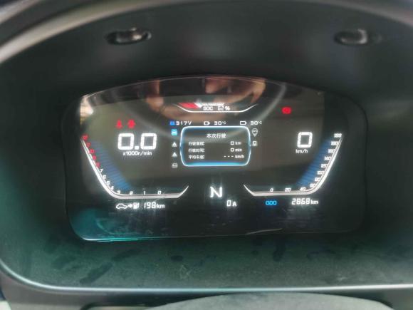 [武汉·鄂A] 二手远程远程E52022款 E5L 纯电动厢式运输车国轩39.9kWh