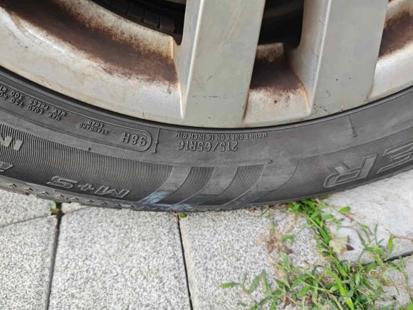 [济南·鲁A] 二手启辰启辰T702015款 2.0L 手动睿趣版