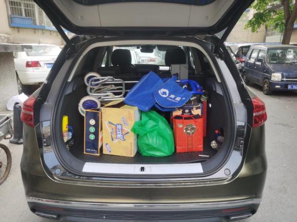 [北京·京H] 二手红旗红旗HS52019款 2.0T 智联旗享版