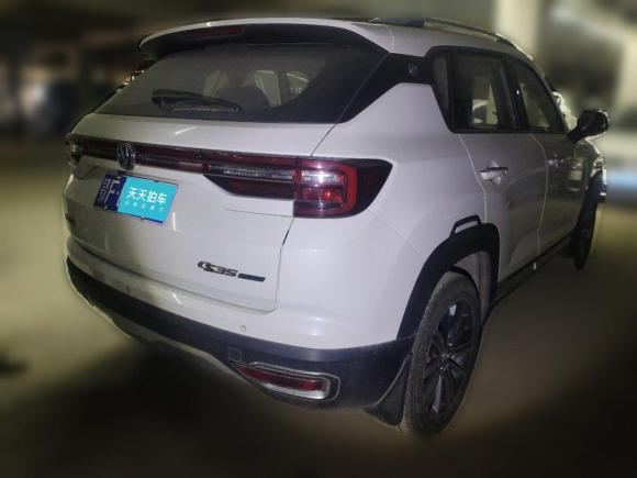 [武汉·鄂F] 二手长安长安CS35PLUS2018款 1.6L 手动畅联版 国V