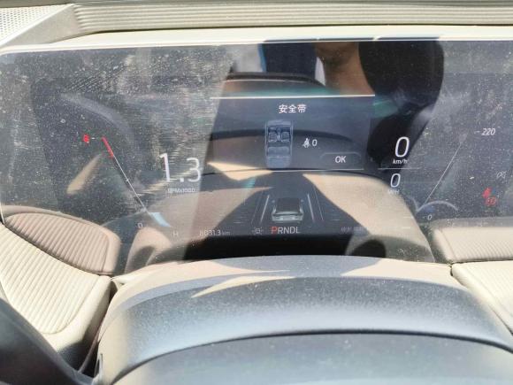 [合肥·皖A] 二手福特蒙迪欧2022款 改款 EcoBoost 245 豪华型