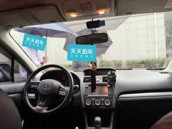 [宁波·浙B] 二手斯巴鲁斯巴鲁XV2012款 2.0i 豪华版