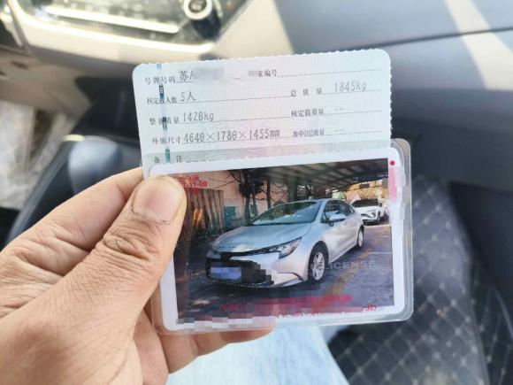 [南京·苏A] 二手丰田雷凌2021款 双擎 1.8H E-CVT豪华版