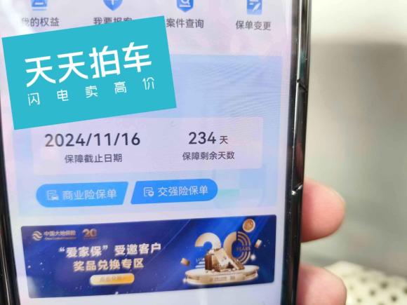 [温州·闽J] 二手宝马宝马X62013款 xDrive35i