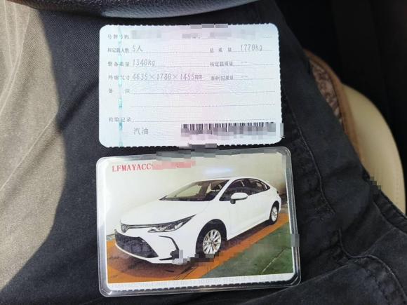 [佛山·粤E] 二手丰田卡罗拉2021款 1.2T S-CVT精英PLUS版