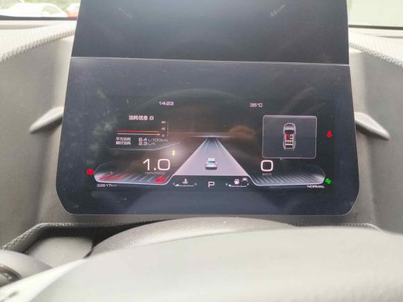 [合肥·皖A] 二手哈弗哈弗大狗2021款 1.5T DCT两驱边牧-旺财版