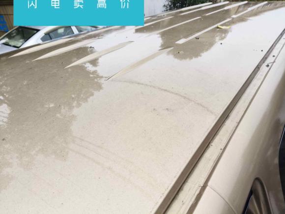 [上海·皖S] 二手福田蒙派克E2016款 2.0L快运版4G63