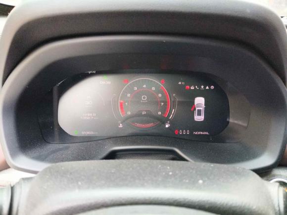 [无锡·苏B] 二手魏牌魏牌 VV72020款 2.0T 旗舰型