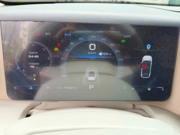 [温州·浙G] 二手吉利汽车吉利ICON2020款 1.5TD i9