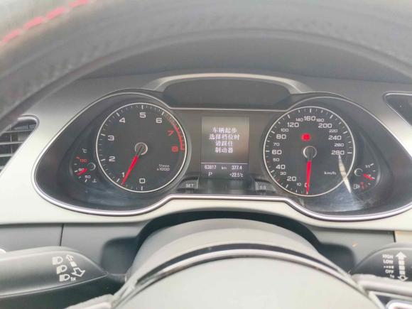 [义乌·浙G] 二手奥迪奥迪A42014款 40 TFSI allroad quattro plus版