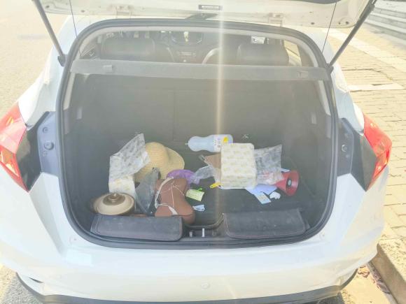 [西安·陕A] 二手长安逸动XT2016款 1.6L 自动俊酷型