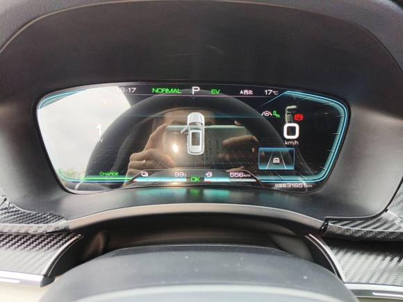 [嘉兴·浙F] 二手比亚迪宋PLUS新能源2021款 DM-i 110KM 旗舰PLUS