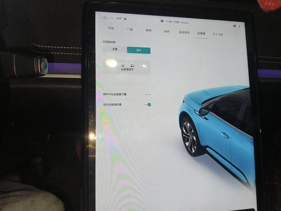 [嘉兴·浙A] 二手天际汽车天际ME52021款 1012