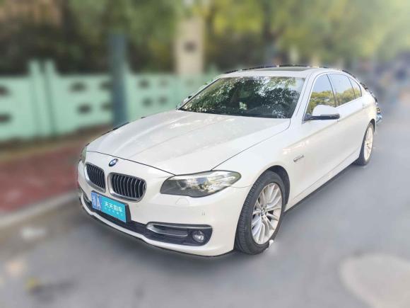 [上海·浙A] 二手宝马宝马5系2014款 525Li 豪华设计套装