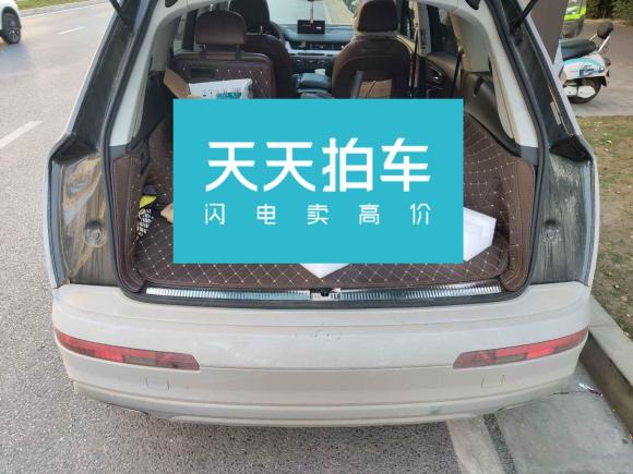 [西安·陕A] 二手奥迪奥迪Q72018款 45 TFSI 技术型