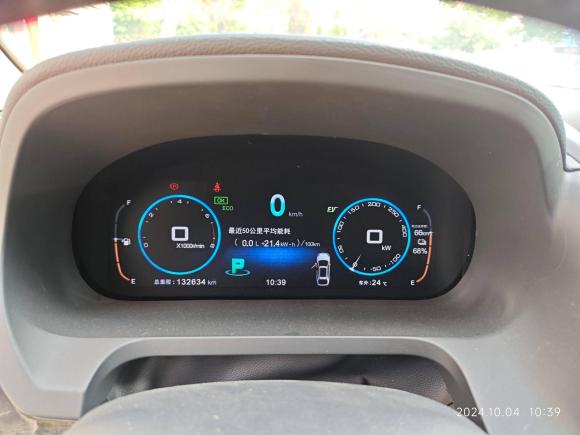 [常州·苏D] 二手比亚迪唐新能源2017款 2.0T 唐100