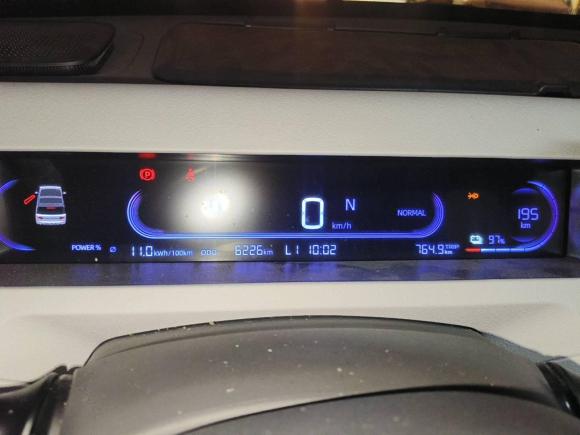 [宁波·浙B] 二手吉利汽车熊猫2023款 熊猫mini 200km 耐力熊