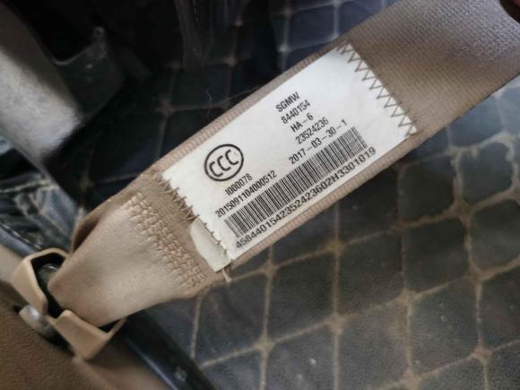 [西安·陕U] 二手宝骏宝骏7302017款 1.8L iAMT尊享型 7座