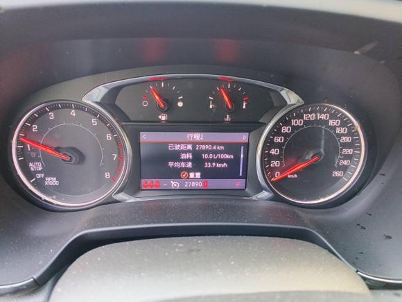 [合肥·皖A] 二手雪佛兰开拓者2020款 RS 650T 四驱5座 悍版