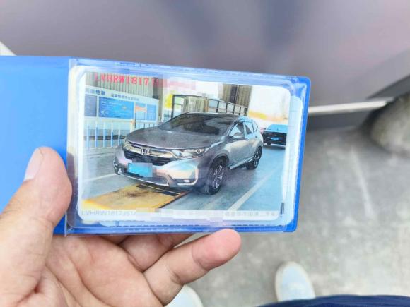 [金华·浙G] 二手本田本田CR-V2017款 240TURBO CVT两驱舒适版