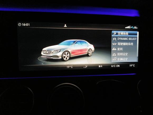 [上海·浙B] 二手奔驰奔驰E级2017款 E 300 L 豪华型