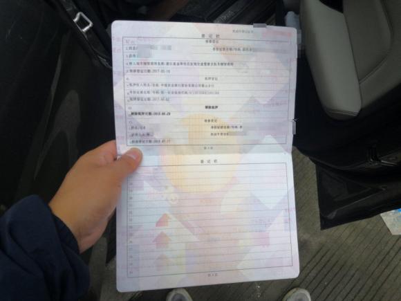 [义乌·浙G] 二手奔驰奔驰B级2015款 B 200 动感型