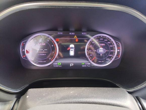 [合肥·皖A] 二手江汽集团瑞风S72017款 2.0T 自动旗舰型