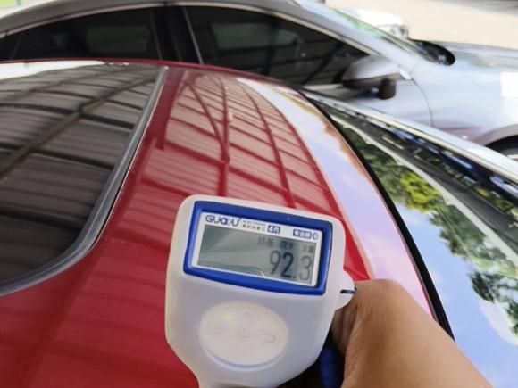 [深圳·粤B] 二手马自达阿特兹2020款 2.5L 蓝天尊崇版