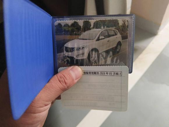 [合肥·皖A] 二手宝骏宝骏5602016款 1.8L 手动精英型