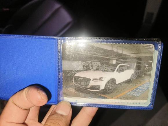 [成都·川A] 二手奥迪奥迪Q2L2020款 35 TFSI 进取动感型