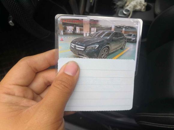 [义乌·浙G] 二手奔驰奔驰GLA2015款 GLA 200 动感型